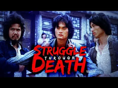 Struggle Through Death (1979)