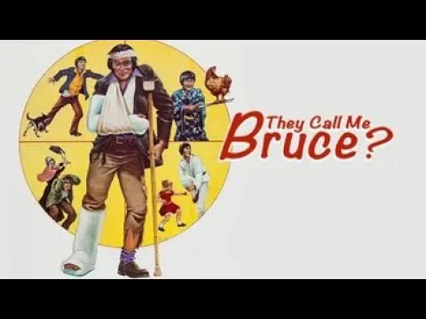 They Call Me Bruce? (1982)