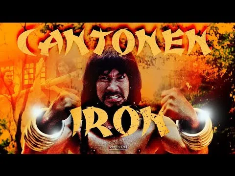 Cantonen Iron Kung Foo (1979)
